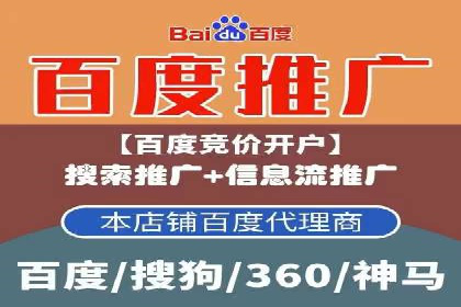 今日头条信息流广告的投放技巧与市场反馈——多案例对比